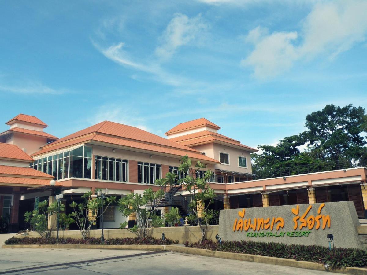 Kiang Talay Resort Rayong Exteriér fotografie